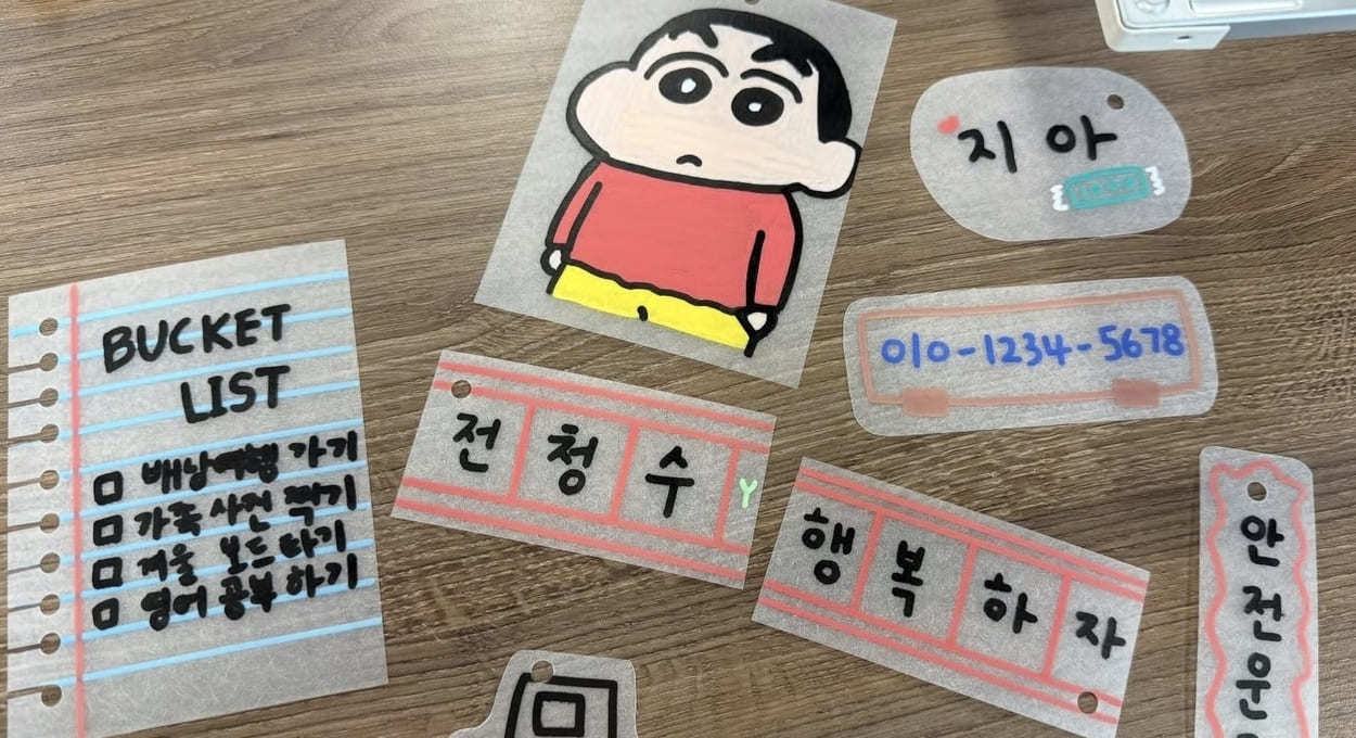 슈링클스