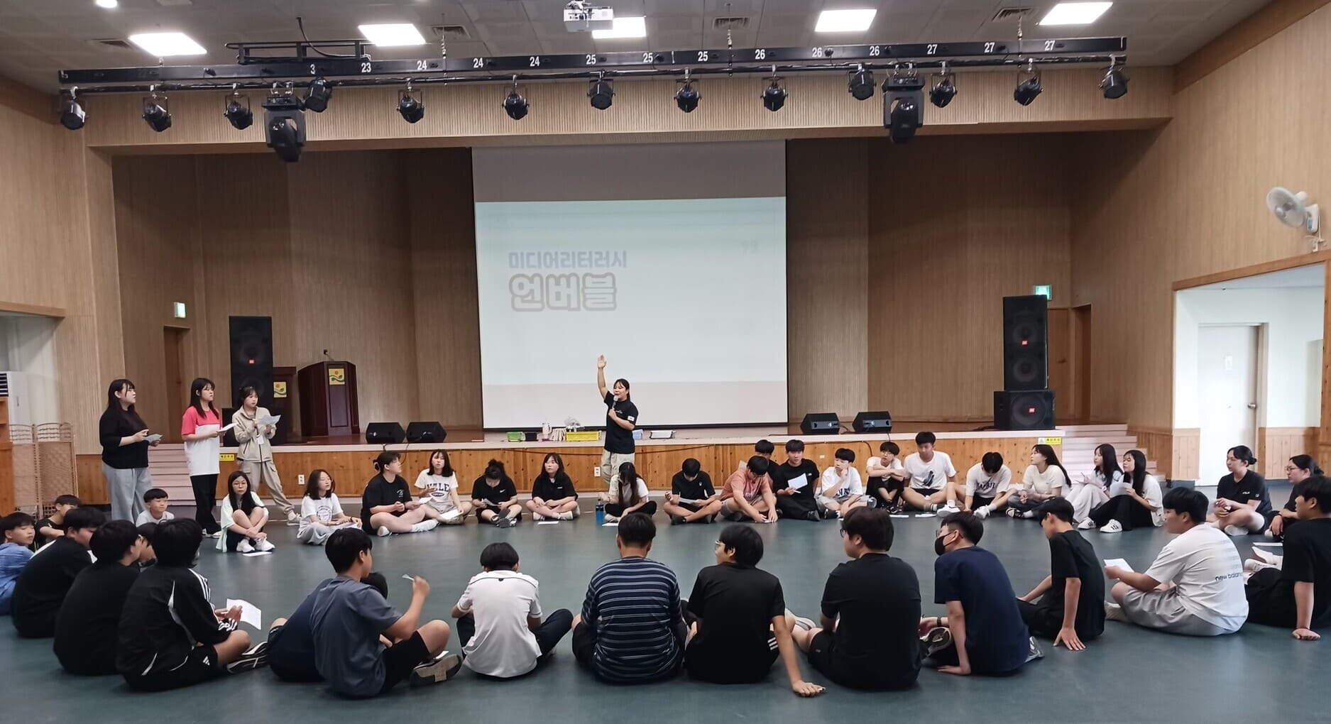 보드게임(언버블)