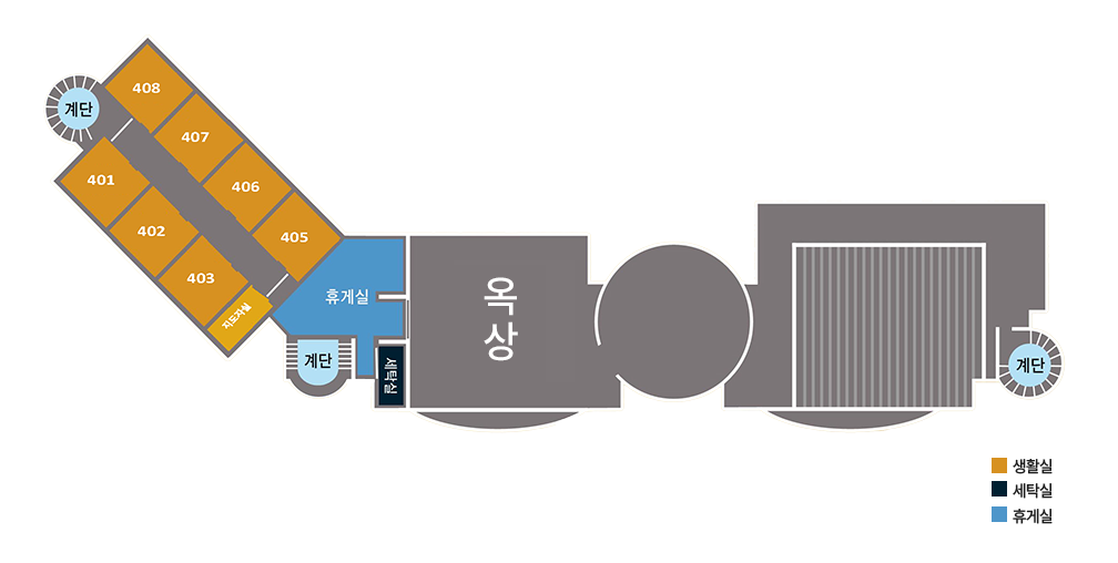 콘도형(50명)<br />
세탁실<br />
옥상