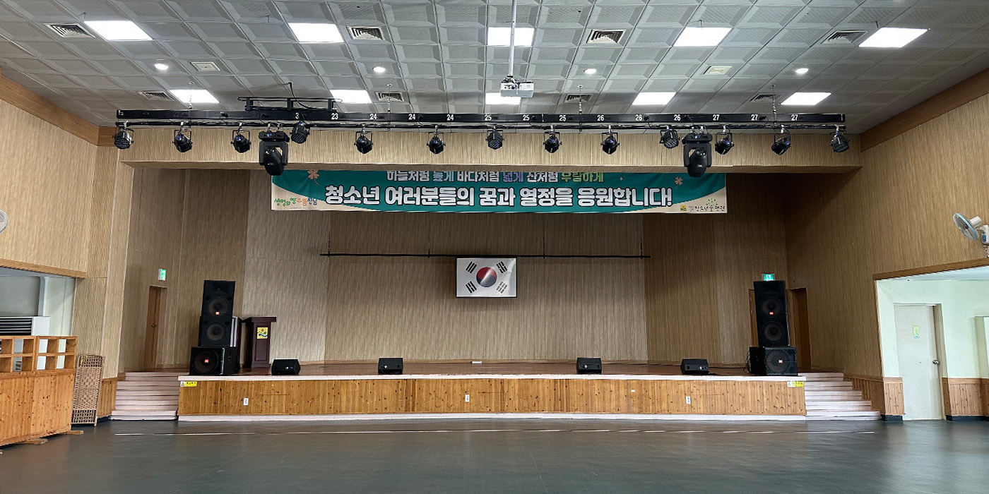 시설둘러보기