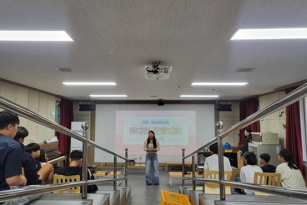 지역사회공헌활동 청소년 사랑이 (해남 등대원)