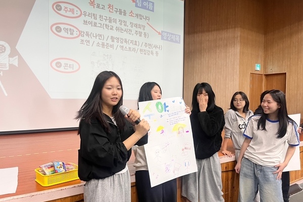 목포여자고등학교 (5.12. ~ 5. 14.)