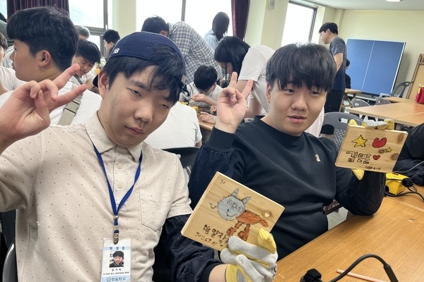 소림학교(06.19. ~ 06.20.)