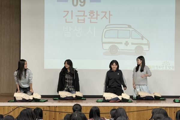 목포중앙여자중학교 1학년 (11. 12. ~ 11. 14.)