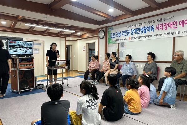 '소리로 그린 동화' 청소년 성우단 2차시