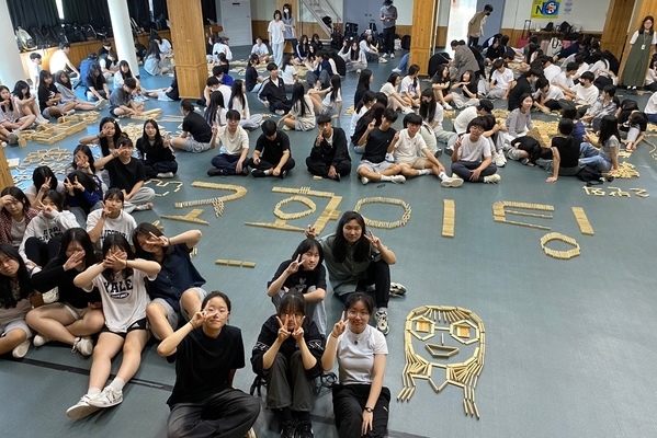 화정중학교(9/9~9/10)