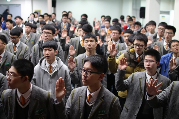 목포홍일고등학교 수련활동