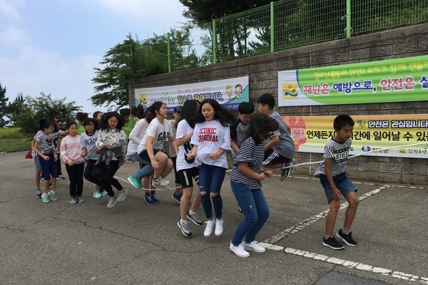 풍암초등학교 수련활동