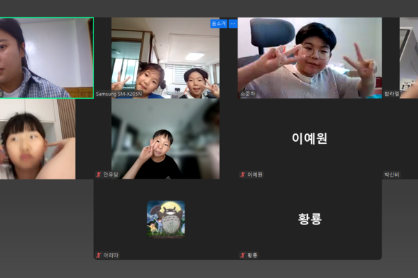 '소리로 그린 동화' 청소년성우단 3차시 모임