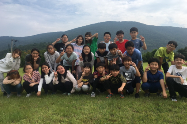첨단초등학교