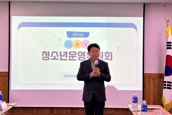 청소년운영위원회 발대식 2025. 4. 26.