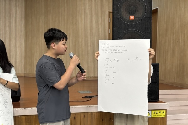 황산중학교(2025. 06. 25. ~ 2025. 06.27)