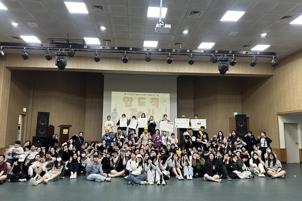 목포제일여자고등학교 2학년수련활동