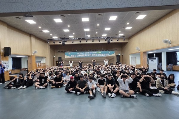 순천제일고등학교 1학년 수련활동