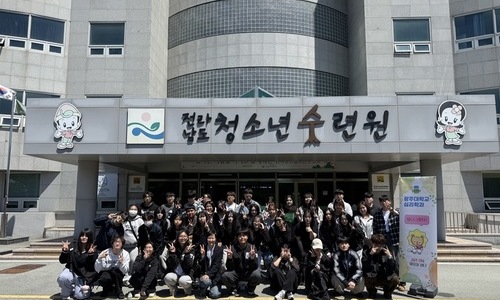 광주대학교 심리학과 기관탐방 방문