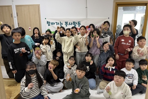 2026 봉사활동 '수련원ONE' 운영