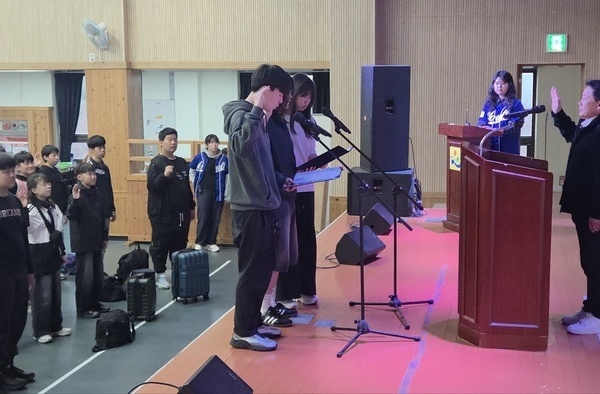 강진대구중, 강진칠량중, 도암중학교 연합 수련활동