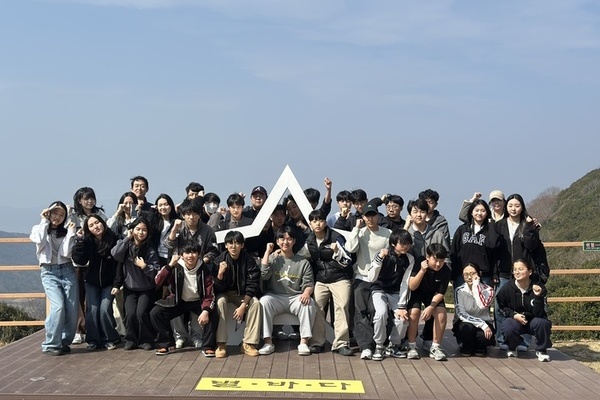 숭의중학교 임원수련활동(2026. 03. 23. ~ 03. 24.)