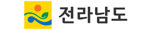 전라남도청